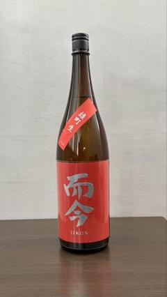 而今 - 而今　赤磐雄町　愛山　新品未開封　2本セット 而今 JIKON 純米吟醸 愛山 火入 720ml