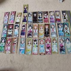 ラブライブサンシャインのステッカーシール３４枚セット