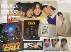 BANG YONGGUK バンヨングク サイン入り初回盤未開封B.A.P B.A.Pバン ヨングク 未開封 サイン入り 初回限定盤 アルバム