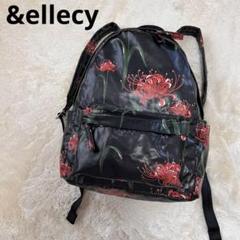 &ellecy 彼岸花柄 フェイクレザージャケット アンドエルシー &ellecy 彼岸花柄 フェイクレザージャケット アンドエルシー