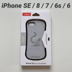 ★iPhone SE / 8 / 7 / 6s / 6 ケース キツネザル