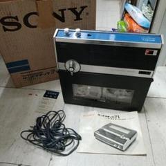 整備済 SONY オープンリールテープレコーダー　動作•中古機 TC-222 激レア 東京通信工業(現ソニーSONY)製 テープコーダー301