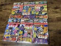 2025年最新】北斗の拳 コレクションフィギュア ヒューイの人気