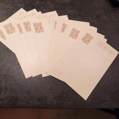 郵便葉書100周年記念（2） 2025年最新】郵便葉書100年記念の人気アイテム - メルカリ