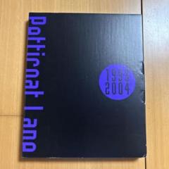 THE YELLOW MONKEY　ファンクラブ会報 THE YELLOW MONKEY ファンクラブ会報