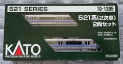 【鉄道部品】521系車番プレート(レプリカ)③ 2枚セット 2025年最新】521系の人気アイテム - メルカリ