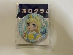 【匿名配送】アイプリ アニメージュ 缶バッジ 星川 みつき 20点セット 匿名配送】アイプリ アニメージュ 缶バッジ 星川 みつき 20点