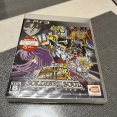 聖闘士星矢 ソルジャーズ・ソウル