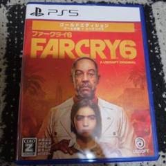 PS5 ファークライ6ゴールドエディション