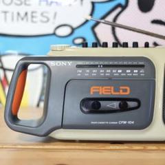 2025年最新】my first sonyの人気アイテム - メルカリ