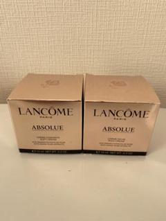 ランコム アプソリュ リッチクリーム☆5mL×2 1mL×38☆ - メルカリ
