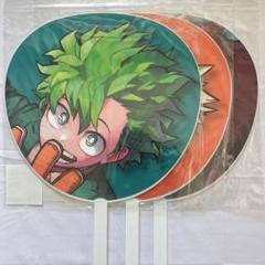 僕のヒーローアカデミア オープンスクール 爆豪勝己 物間寧人 轟焦凍 うちわ 61wCQ3nbTuL._UF350,350_QL50_.jpg