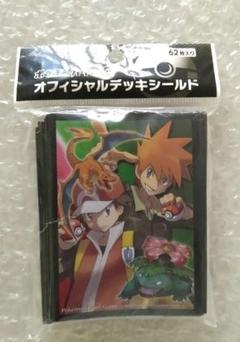 ポケカ デッキシールド & ファイルセット レッド・グリーン デッキシールド『レッド＆グリーン』64枚入り【サプライ】{-}