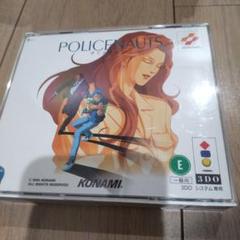 POLICENAUTS 3DO KONAMI アドベンチャーゲーム