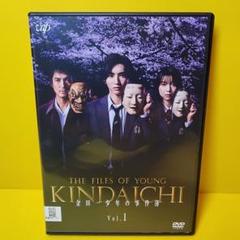 新品ケース 交換済み　 KINDAIICHI　金田一少年の事件簿DVD5巻セット 新品ケース 交換済み KINDAIICHI 金田一少年の事件簿DVD5巻
