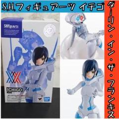ふるいちオンライン - ホビー/ホビー その他/S.H.フィギュアーツ
