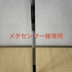ロッド GIN-EI KYOGI A90SR GIN-EI KYOGI A90SR - メルカリ