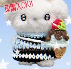 ビョンウソク ピョンウソクHBD BWS! キーリング キーホルダー ぬいぐるみ Amazon.co.jp: ビョンウソク ピョンウソク BWS TTE キーリング