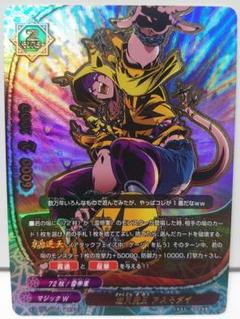 ま*き様 バディファイト　引退品　ガチレア以上のみ　 おまけ付き 51vBd+hgR2L._UF894,1000_QL80_.jpg
