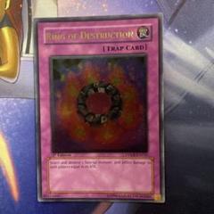 遊戯王 破壊輪 英語版 レリーフ 1st DPKB 遊戯王 破壊輪 英語版 レリーフ 1st DPKB