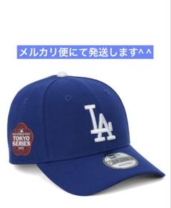 2025年最新】ドジャース 開幕戦 キャップの人気アイテム - メルカリ
