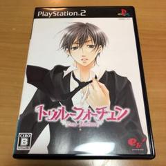 PS2 ソフト　トゥルーフォーチュン