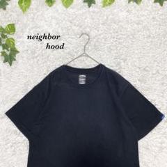 ネイバーフッド　Tシャツ　シンプル　お洒落　古着　テクニカルアパレル