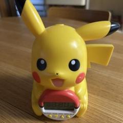 ポケットモンスター ピカチュウ おしゃべり 目覚まし時計