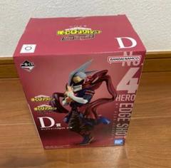 僕のヒーローアカデミア エッジショット D賞 一番くじ Amazon.co.jp: 一番くじ 僕のヒーローアカデミア The Top 5！ D