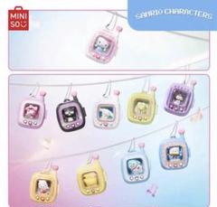 サンリオ ポケットエルフ 9個セット 中国限定日本未発売MINISOサンリオ ポケットエルフ 9個セット