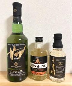 十年明　3本セット サンシャイン ウイスキー プレミアム」「十年明」 終売の