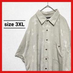 90s 古着 ノーブランド 半袖シャツ オーバーサイズ ヤシの木 3XL