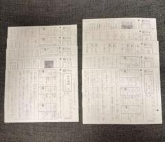 公文　国語EⅡ 1〜200 テスト　セット 公文国語e くもん国語プリント教材 EⅡ 1〜200 無記入 欠番なし