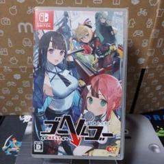 ゴーへルゴーつきおとしてこ Nintendo Switch ゲーム