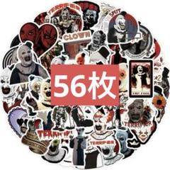 Terrifier テリファー ステッカー 56枚セット