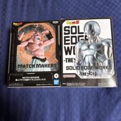 MATCH MAKERS 魔人ブウ & メタルクウラメタルクウラのみ‼️のサムネイル