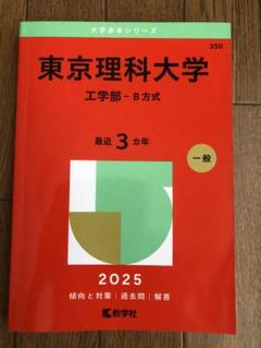 参考書　中古　yu Amazon.co.jp: ニンジャZX-6R 取扱説明書 1版 カワサキ 正規