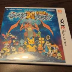 3DS ポケモン超不思議のダンジョン