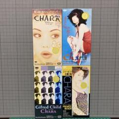 匿名配送 送料無料 CHARA　CD アルバム 22枚セット m43291064507_1.jpg?1664807329