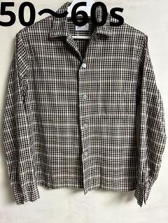50-60s Jayson コットン チェック柄　開襟シャツ【状態良好】