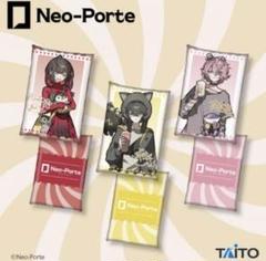 Neo-Porte　描き下ろしBIGクッションvol.1 ネオポルテ　コンプ