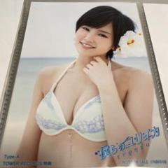 NMB48 山本彩 僕らのユリイカ タワーレコード 生写真 水着 ビキニ
