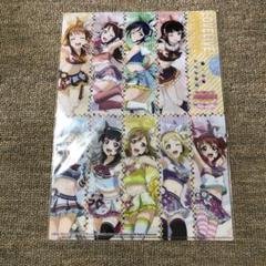 2025年最新】ラブライブクリアファイルの人気アイテム - メルカリ