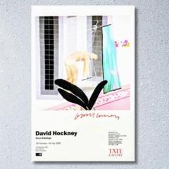 ディビッド・ホックニー David Hockney テートモダン 正規ポスター デイヴィッド・ホックニー『DAVID HOCKNEY THE TATE GALLERY
