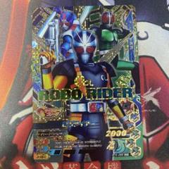 ガンバライジング 仮面ライダーブラック ロボライダー 068 CP