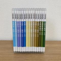【激レア】廃盤済 公文式英語 CD 27枚 中1〜高3 くもん 英検 かけ流し 激レア】廃盤済 公文式英語 CD 27枚 中1〜高3 くもん 英検 かけ