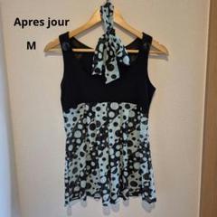 Apres jour ノースリーブドット柄チュニック（スカーフ付き）M
