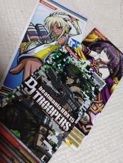 beatmaniaIIDX リーフレット各種 beatmaniaIIDX リーフレット各種