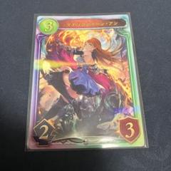 2025年最新】リアルプロモカードの人気アイテム - メルカリ