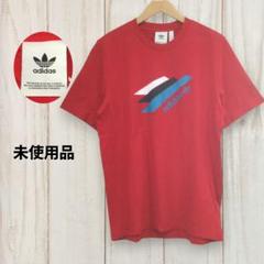 【アディダス 半袖プリントTシャツ】 未使用 美品 L 赤 adidas 古着